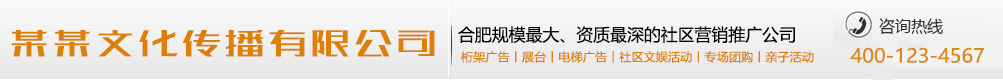 德隆望尊网